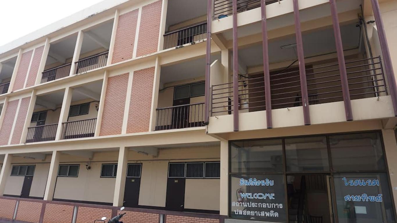 Saitip Hotel