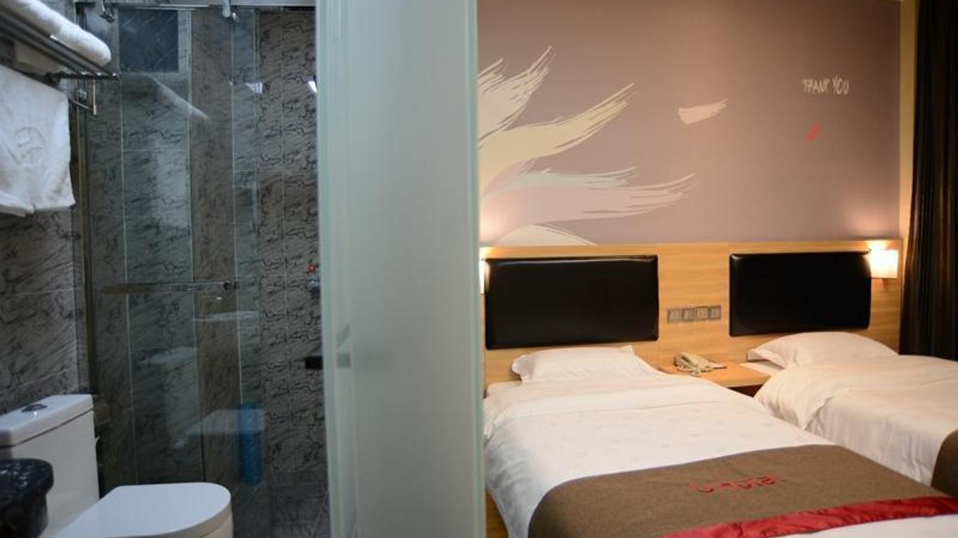 Thank Inn Hotel Gansu Tianshui Gangu County Binhe Road