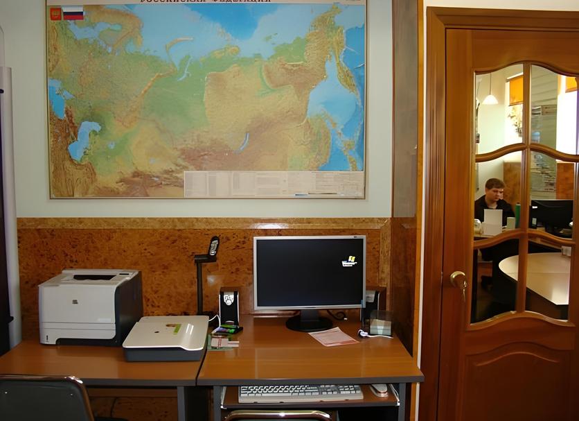 Centro de negocios Foto