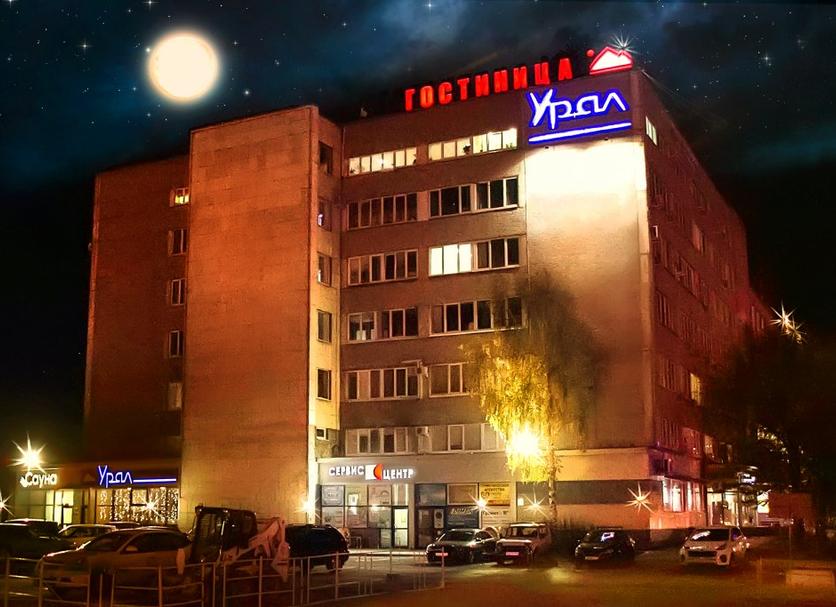 Edificio Foto