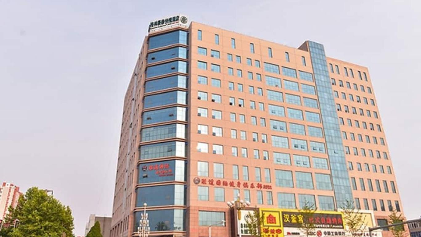 Greentree Inn Baoding Xiong County Xiongzhou Road Express Hotel