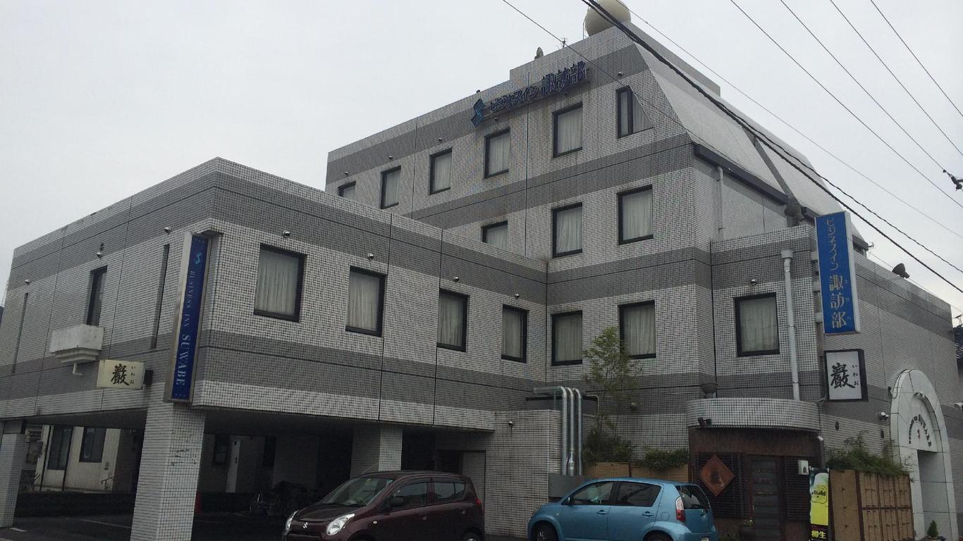 Business Inn Suwabe