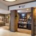 Tienda
