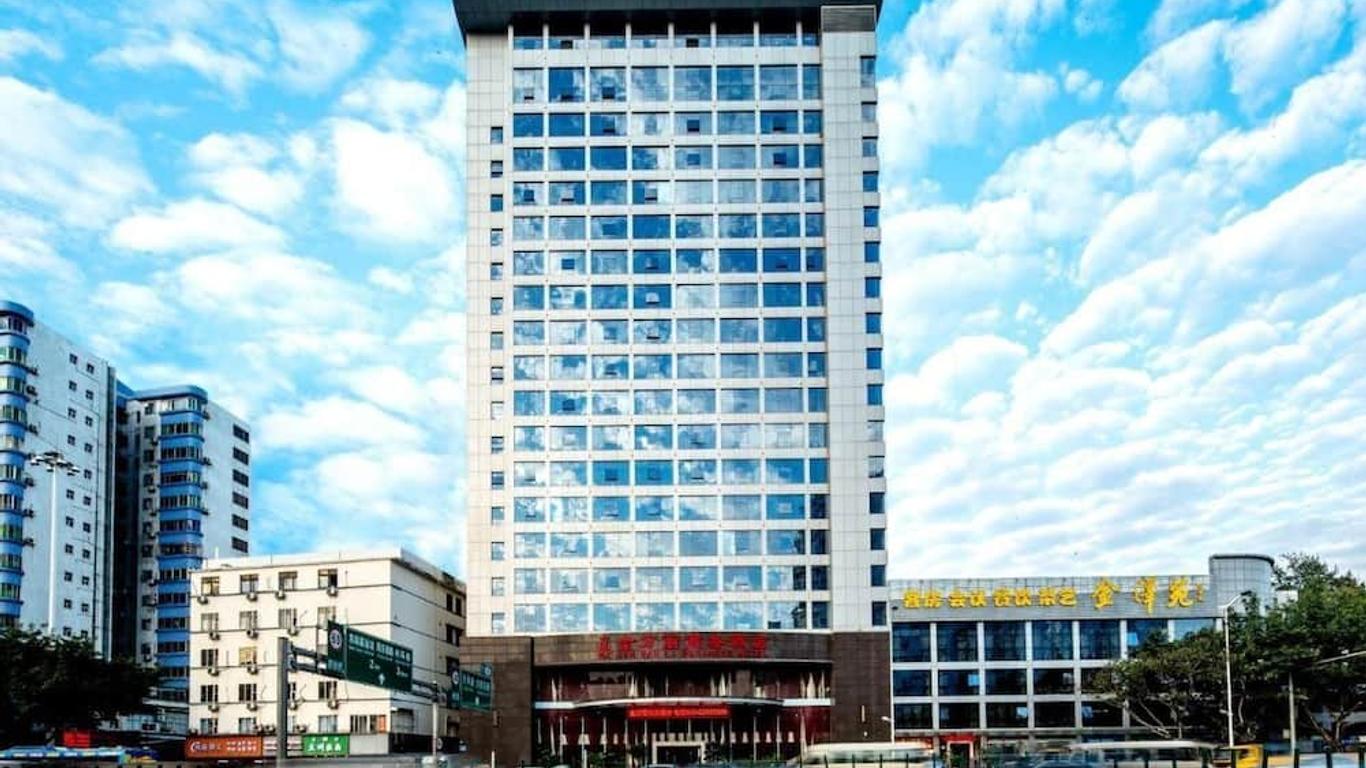 Guangzhou Jin Wan Li Business Hotel