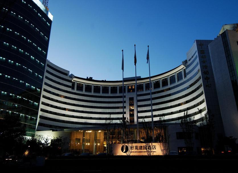 Edificio Foto