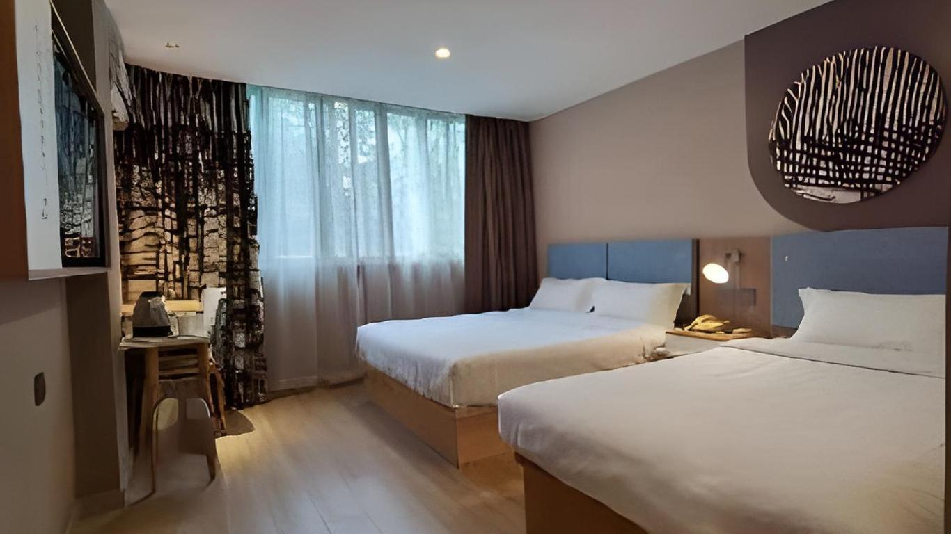 Home Inn Neo Shanghai Zhongshan Park Metro Station