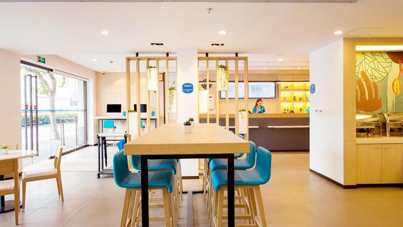 Hanting Express Tianjin Yibai Avenue