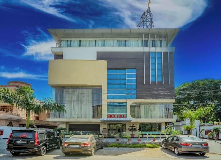 Edificio Foto