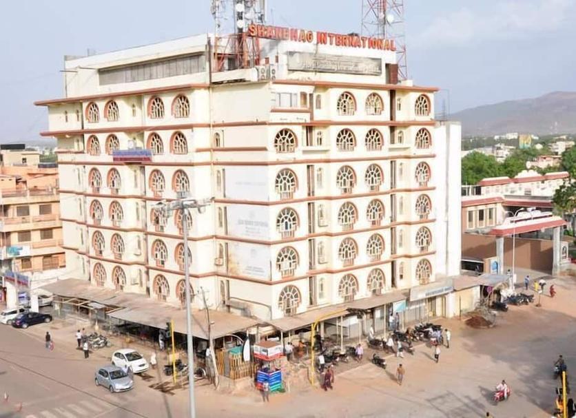 Edificio Foto
