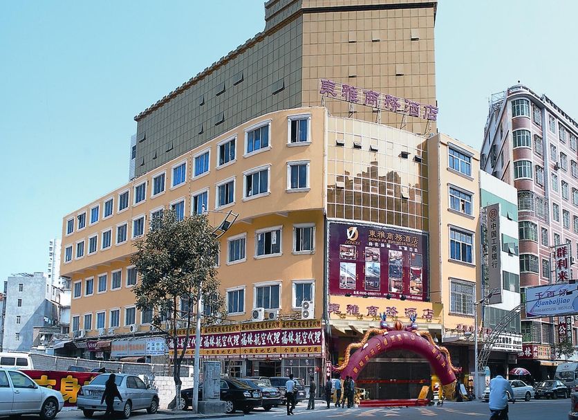 Edificio Foto