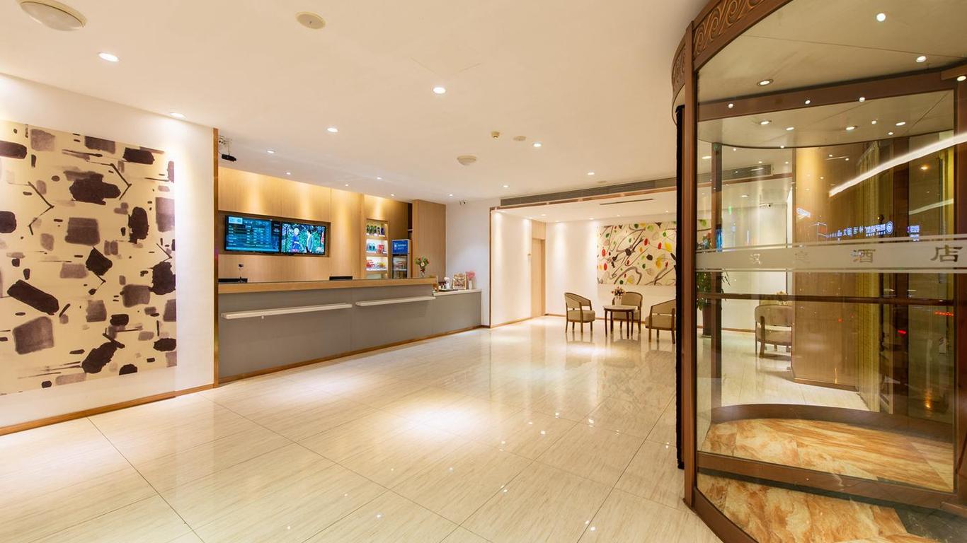 Hanting Hotel Dalian Huanan Square