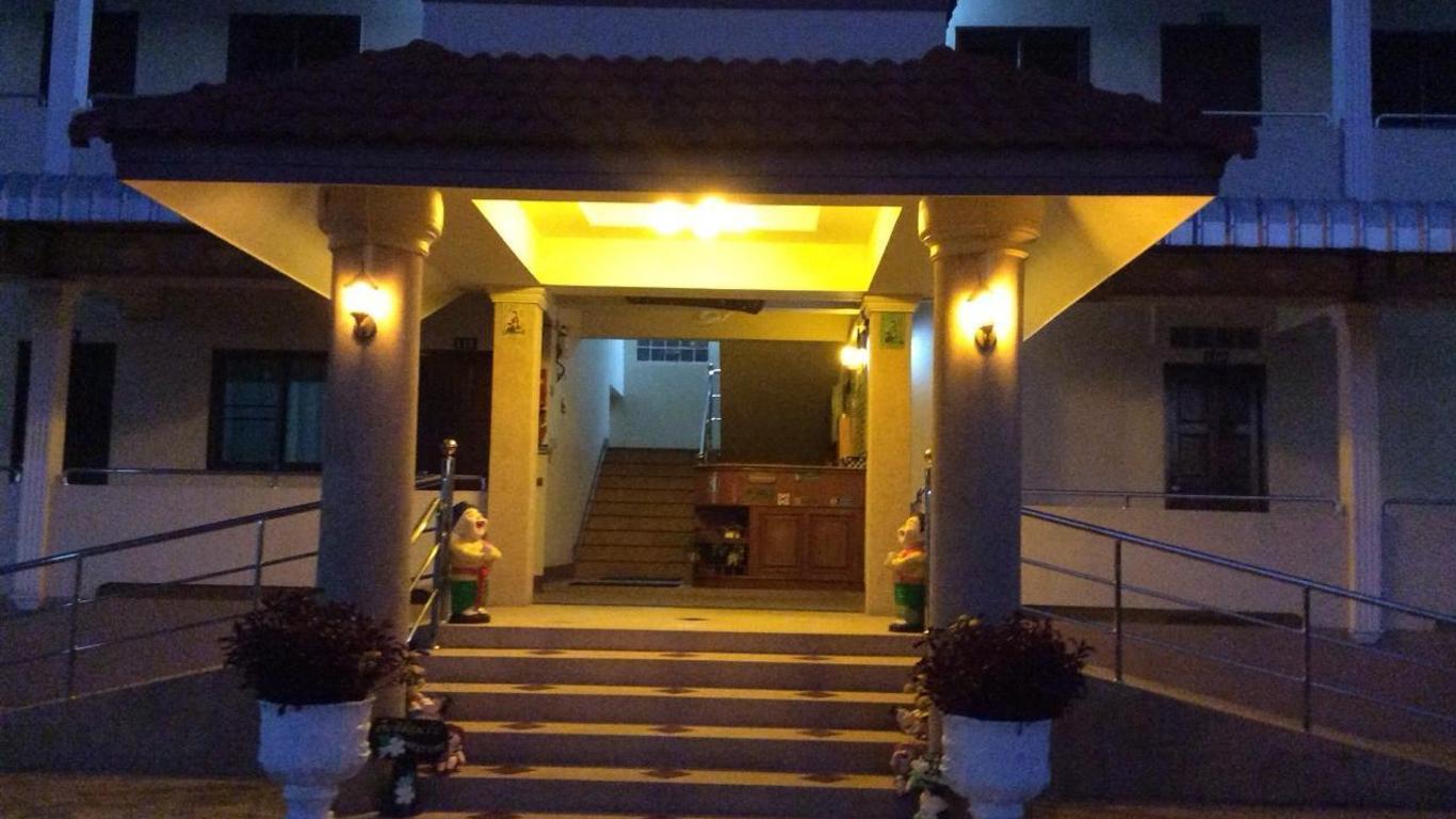 Yoodee Place