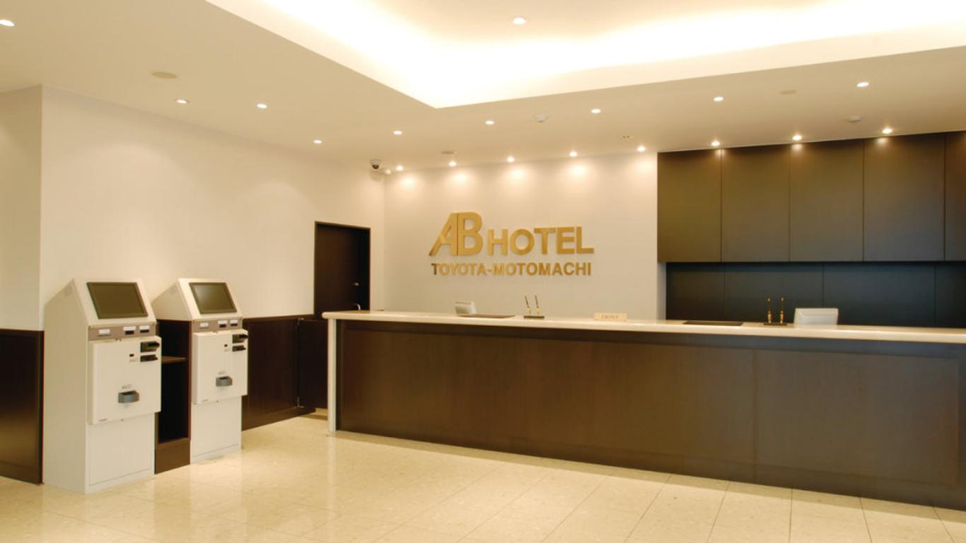 Ab Hotel Toyota Motomachi