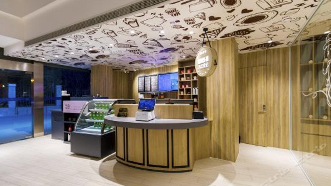 Hanting Hotel (Shenzhen Sea World)