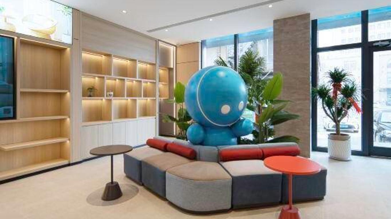 Home Inn (Rushan Qingshan Road)
