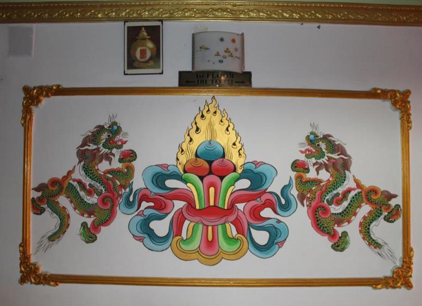 Servicio de la habitación Foto