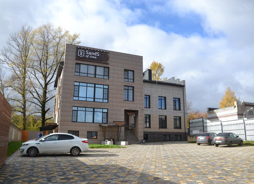 Edificio Foto