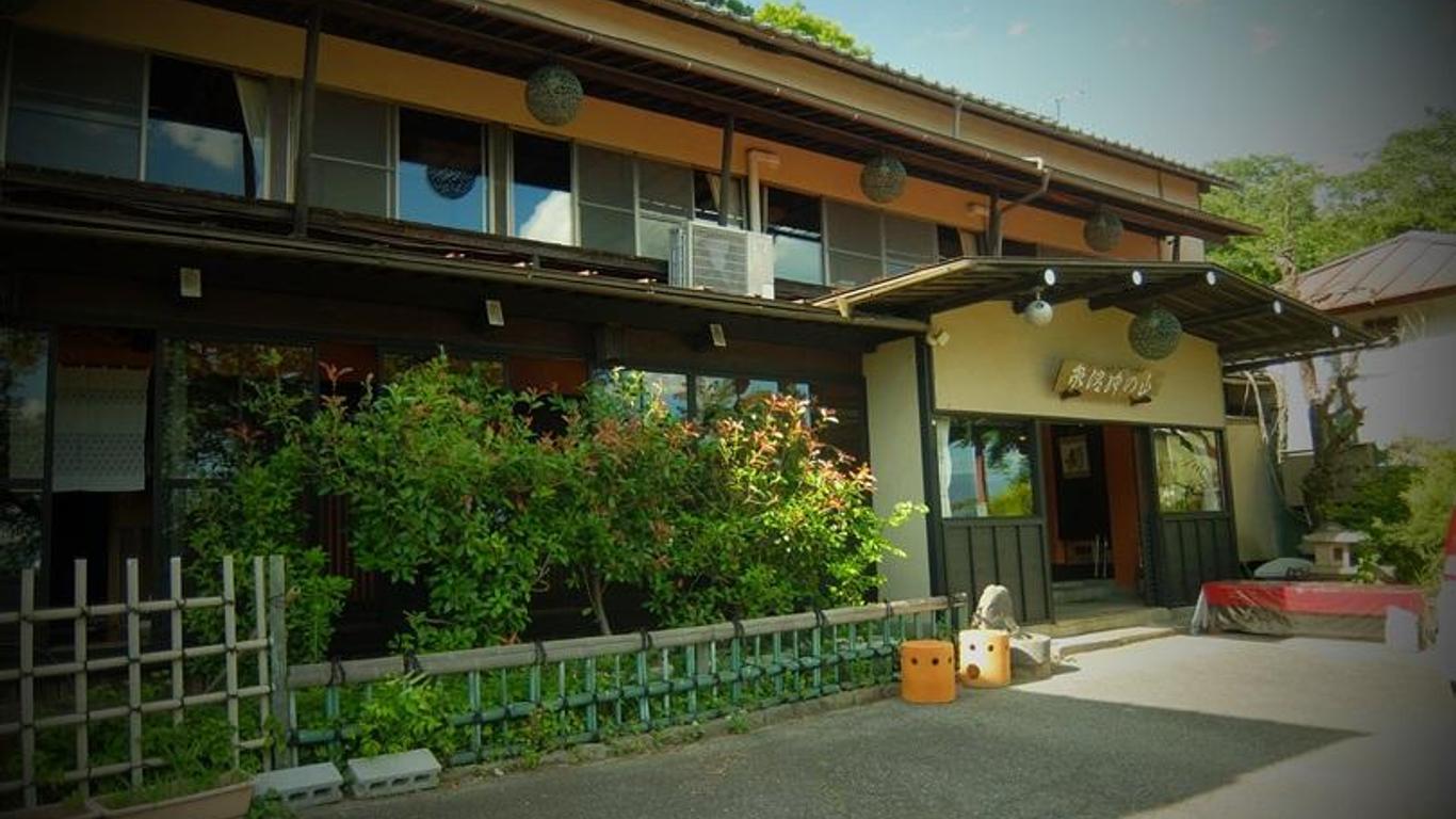 Yamanokami Onsen