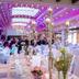 Sala de banquetes