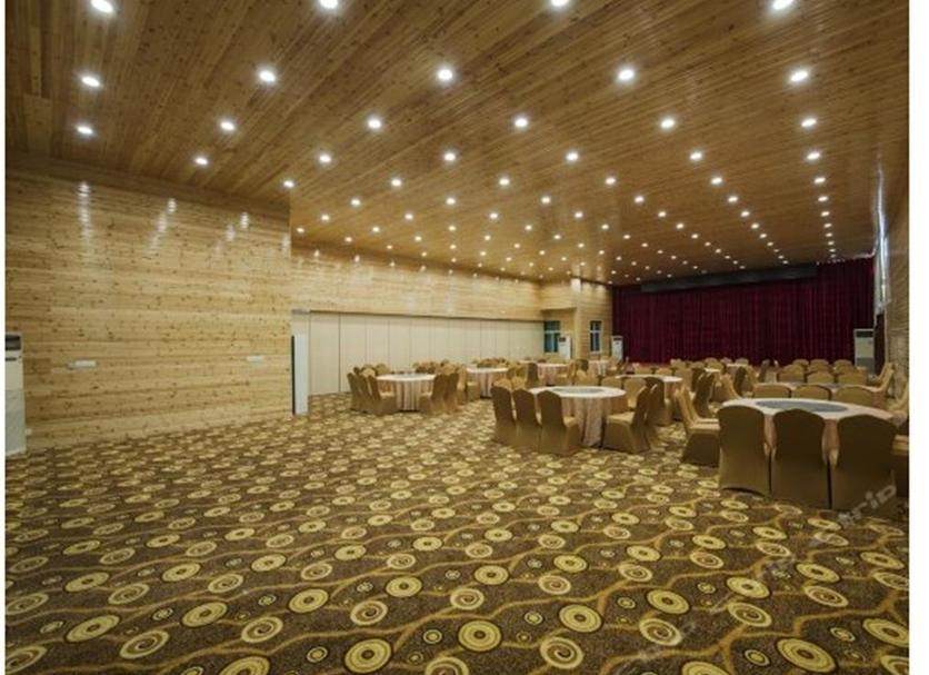 Sala de banquetes Foto