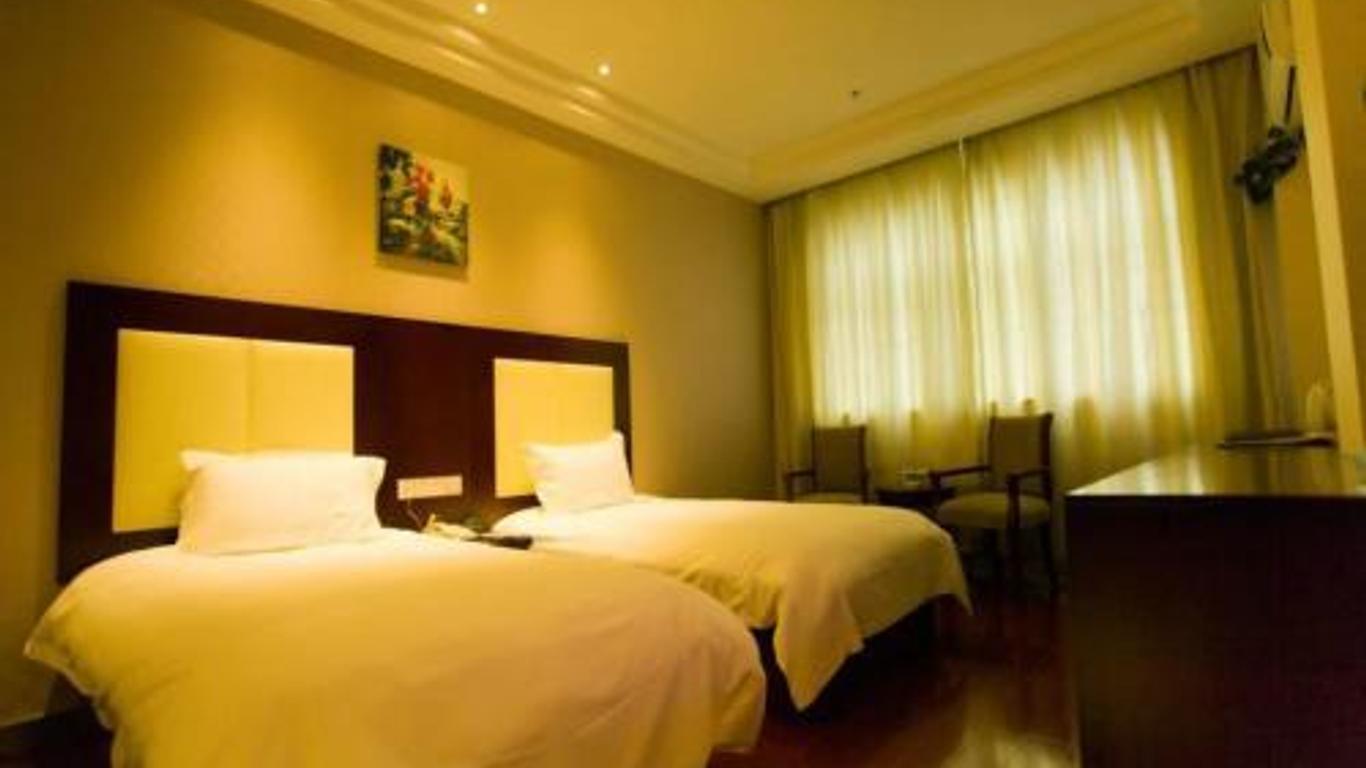Greentree Inn Beijing Xizhihe Dimension Stone Market Express Hotel