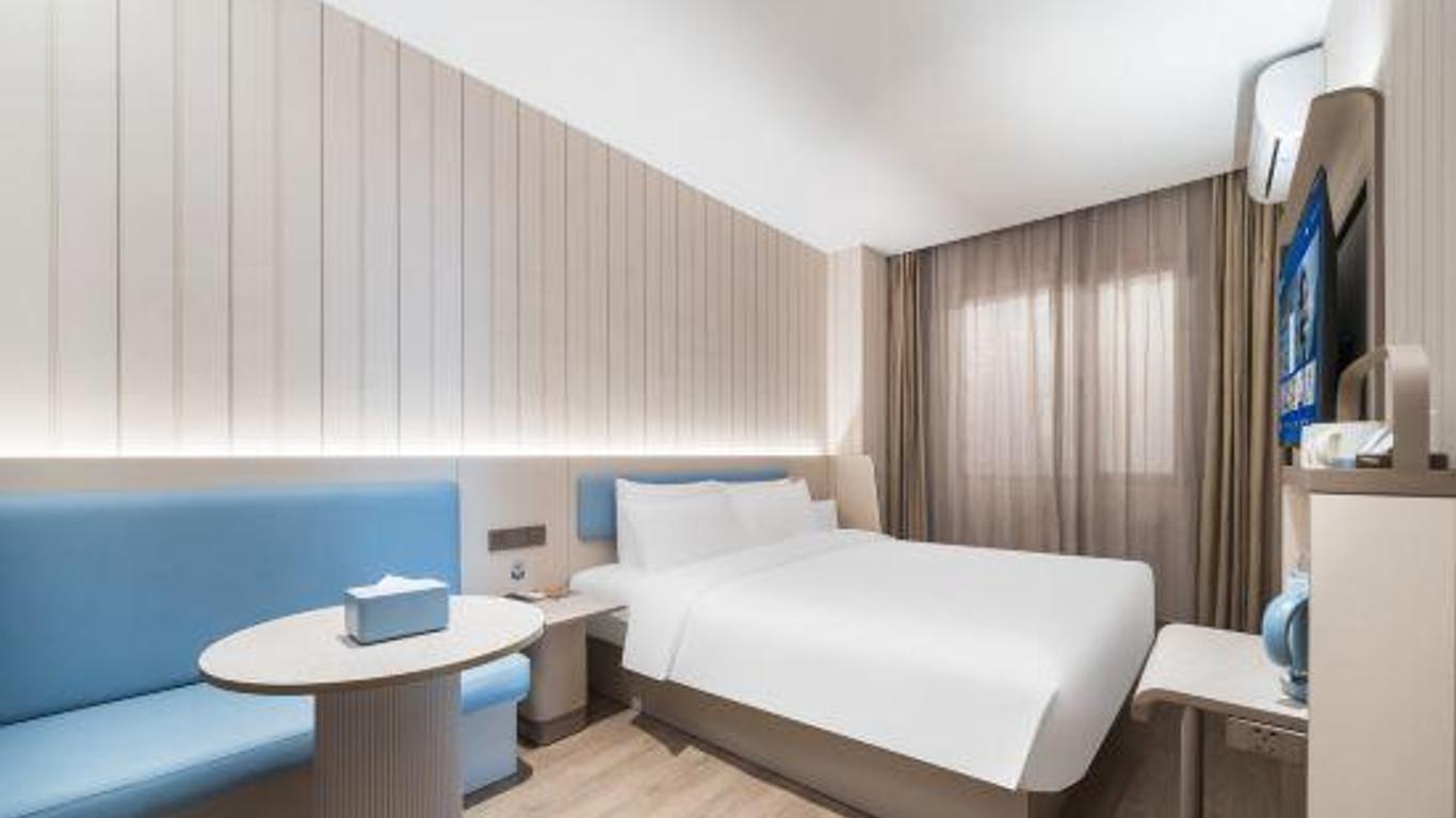 Hanting Hotel Harbin Road Bridge Aijian