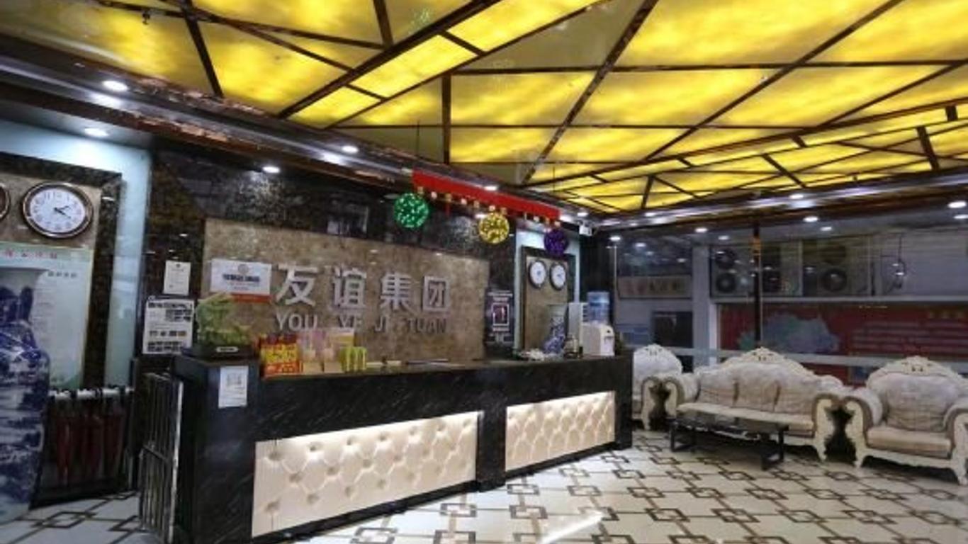 118 Chain Hotel