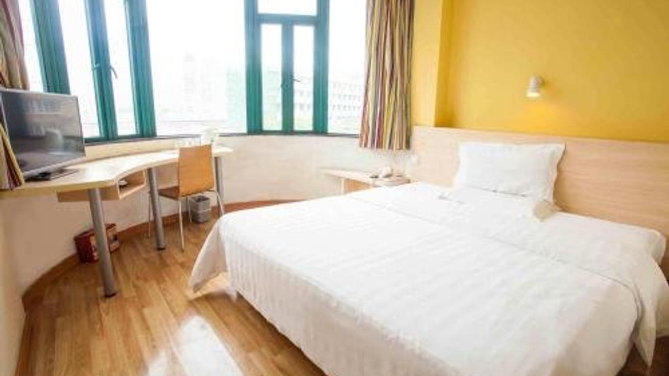 7Days Inn Wuhan Hankou Jiang Tan Branch