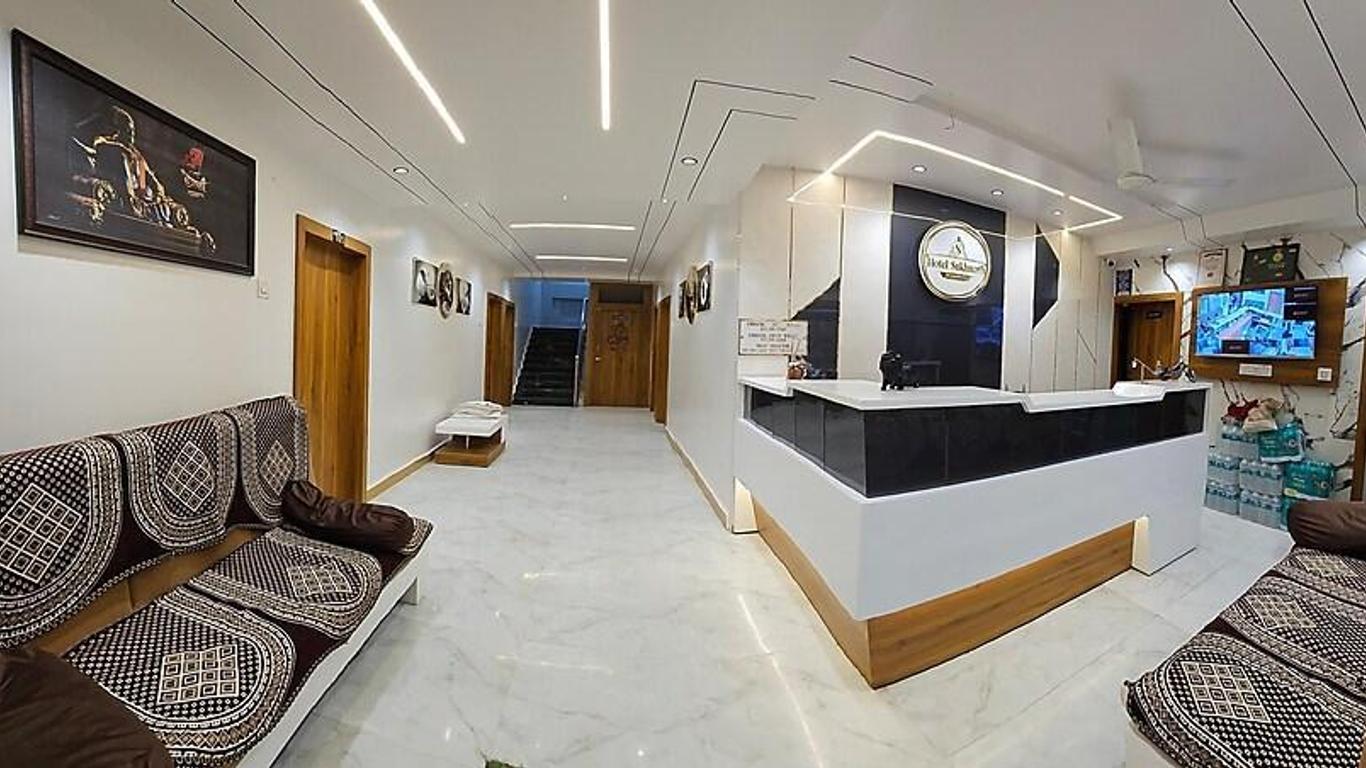 Hotel Sukhnath