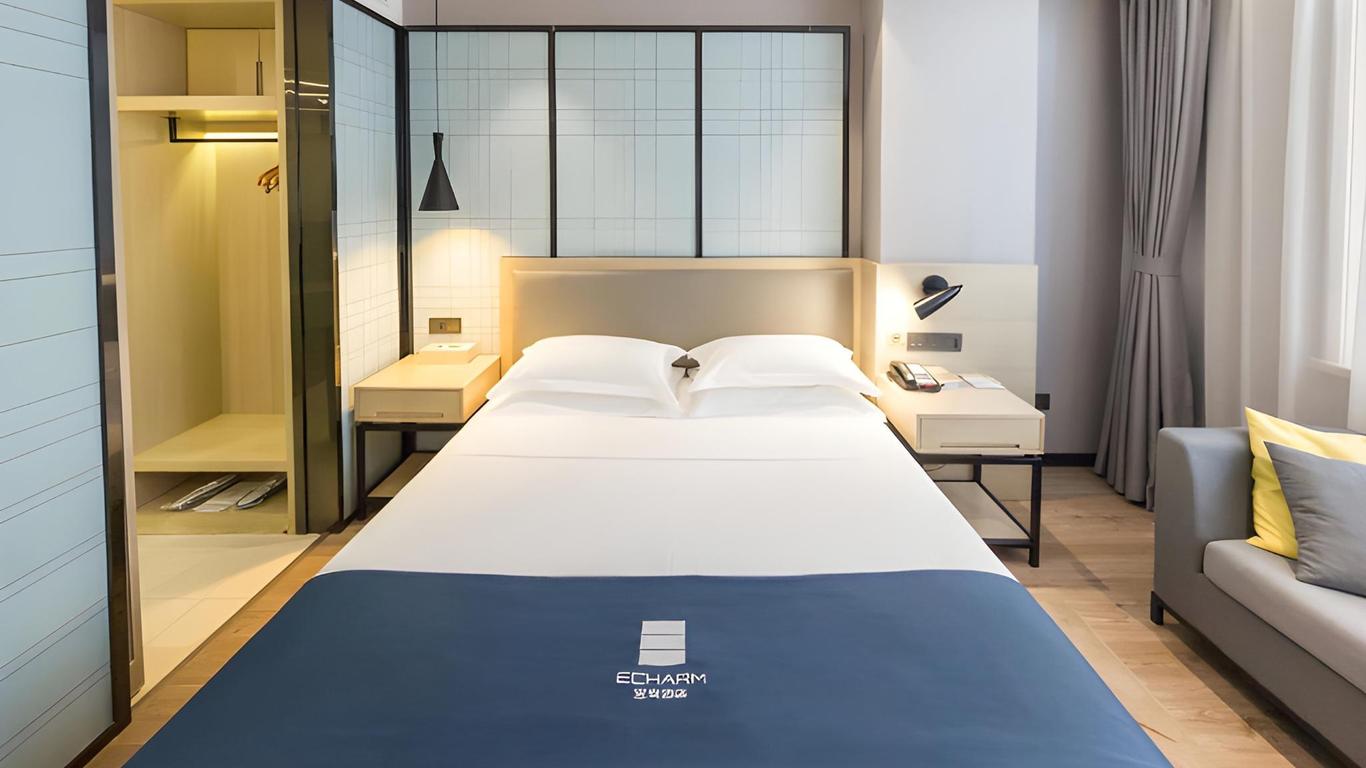Echarm Hotel Hefei 1912 Bar Street
