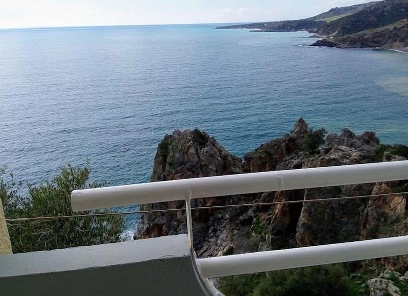 Balcón Foto