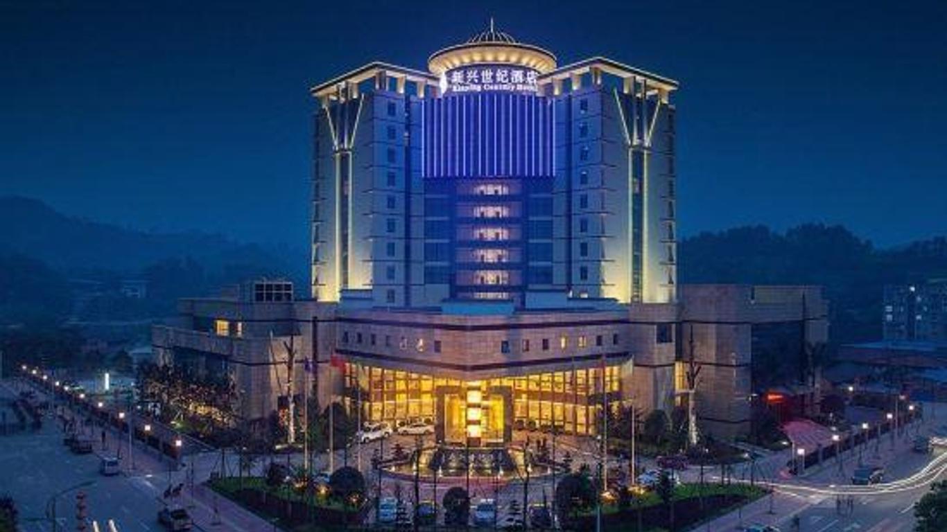 Xinxing Century Hotel