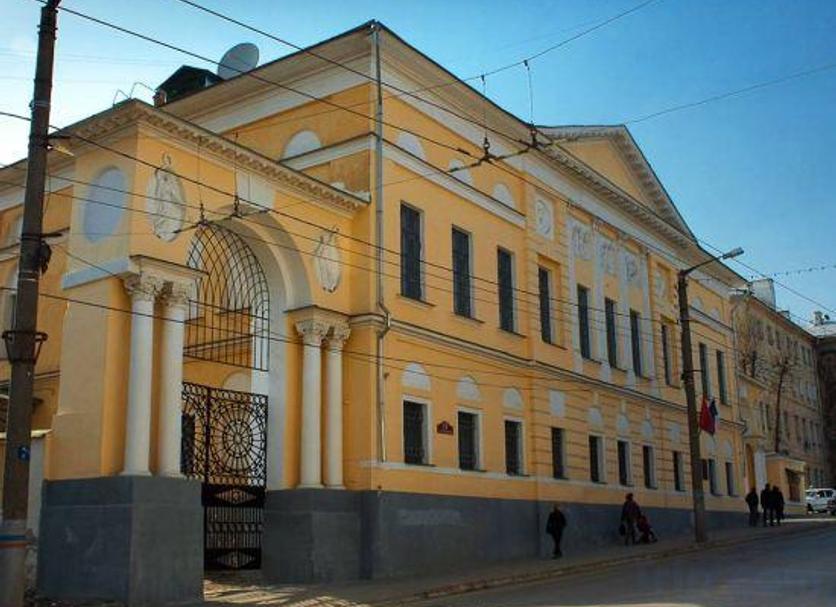 Edificio Foto