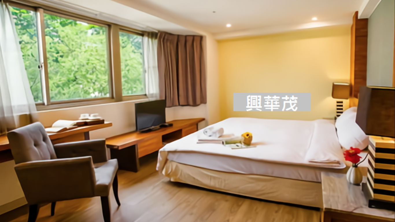 Xing Hwa Mao Hotel