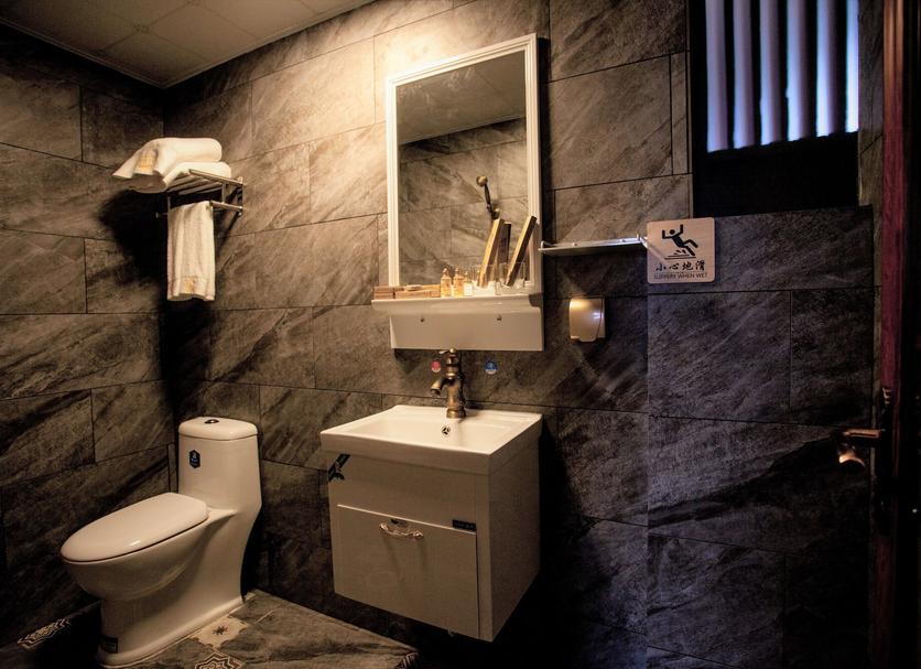 Baño Foto