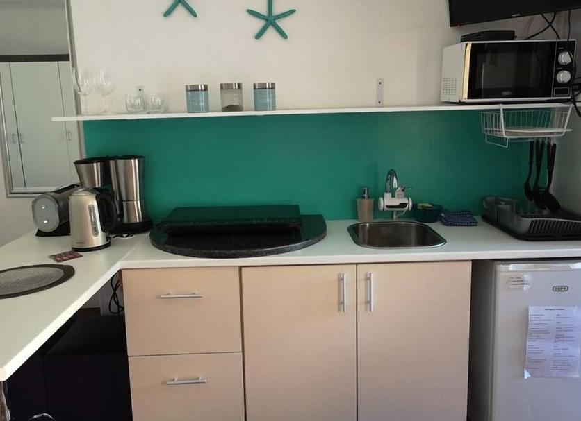 Cocina Foto
