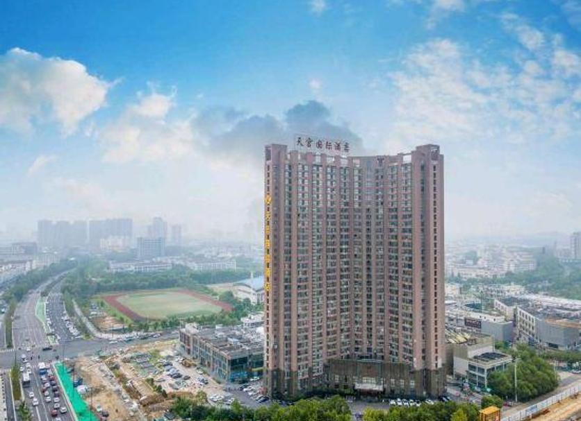 Edificio Foto