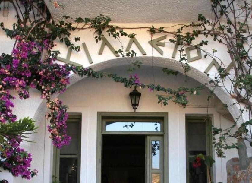 Vista del exterior Foto