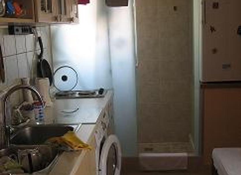 Cocina Foto