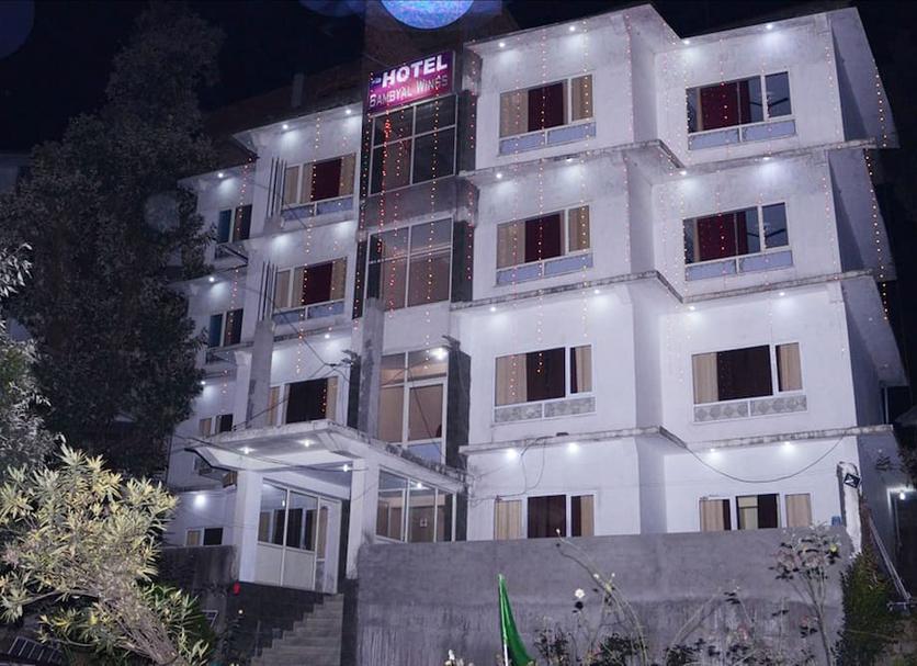 Edificio Foto