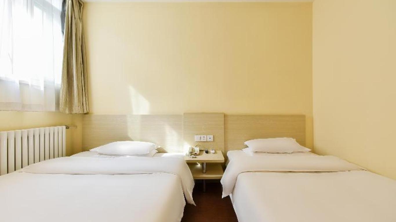 Hanting Hotel (Beijing Wangjing Huajiadi)
