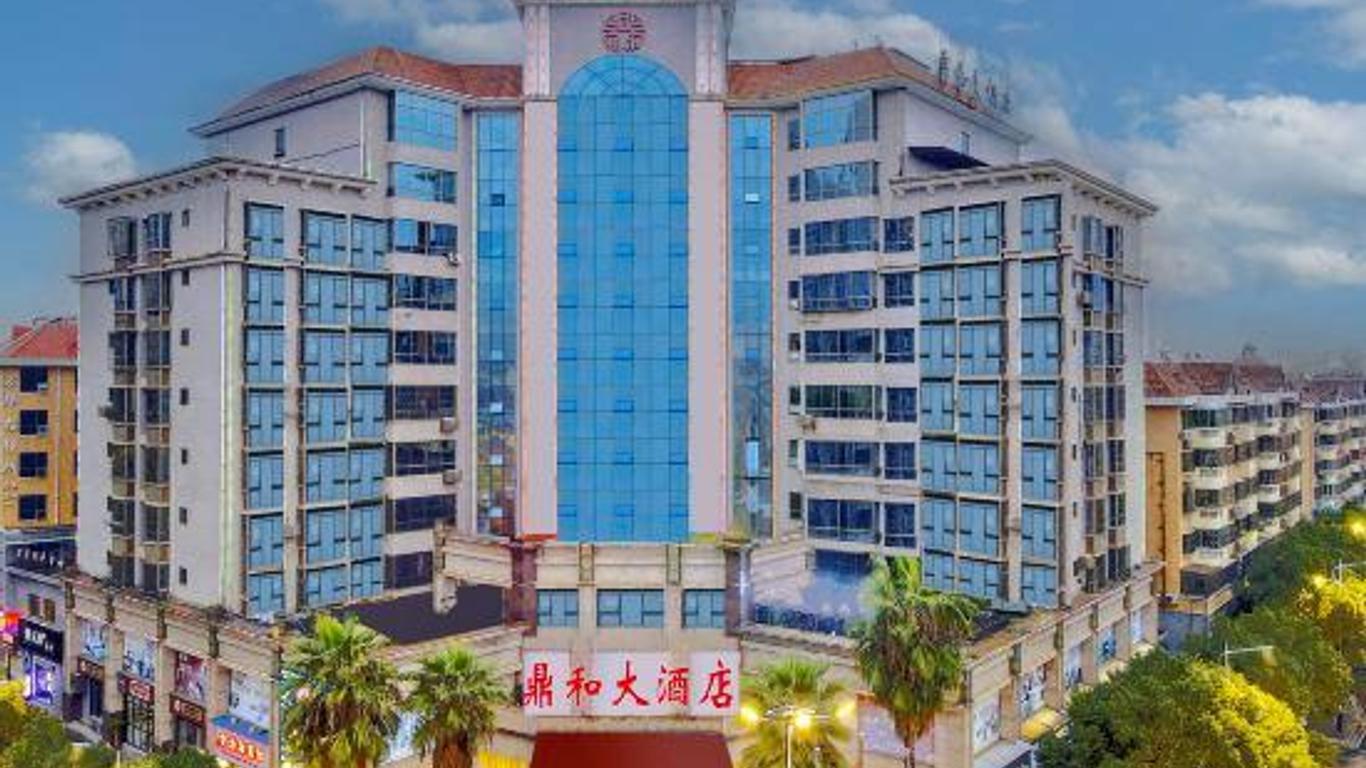 Dinghe Hotel