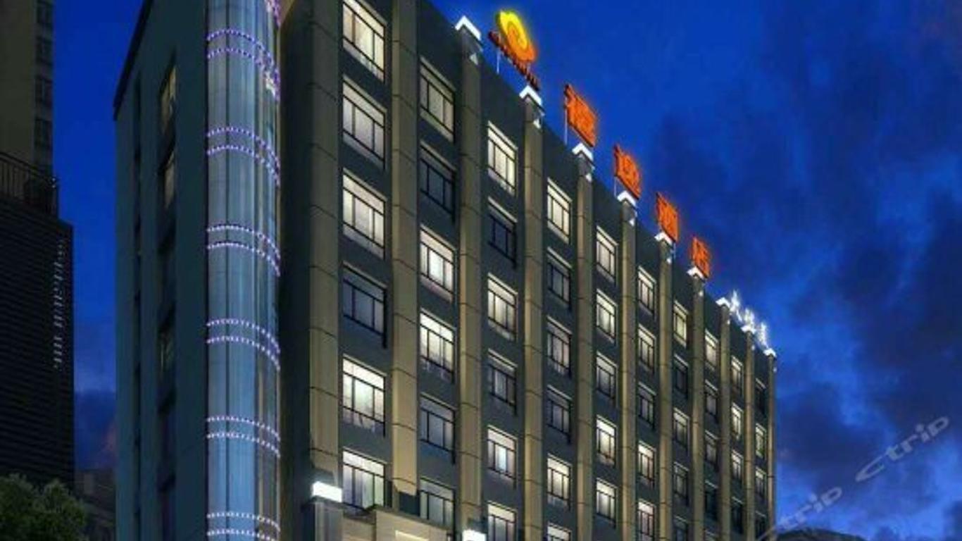 Xiyi Hotel