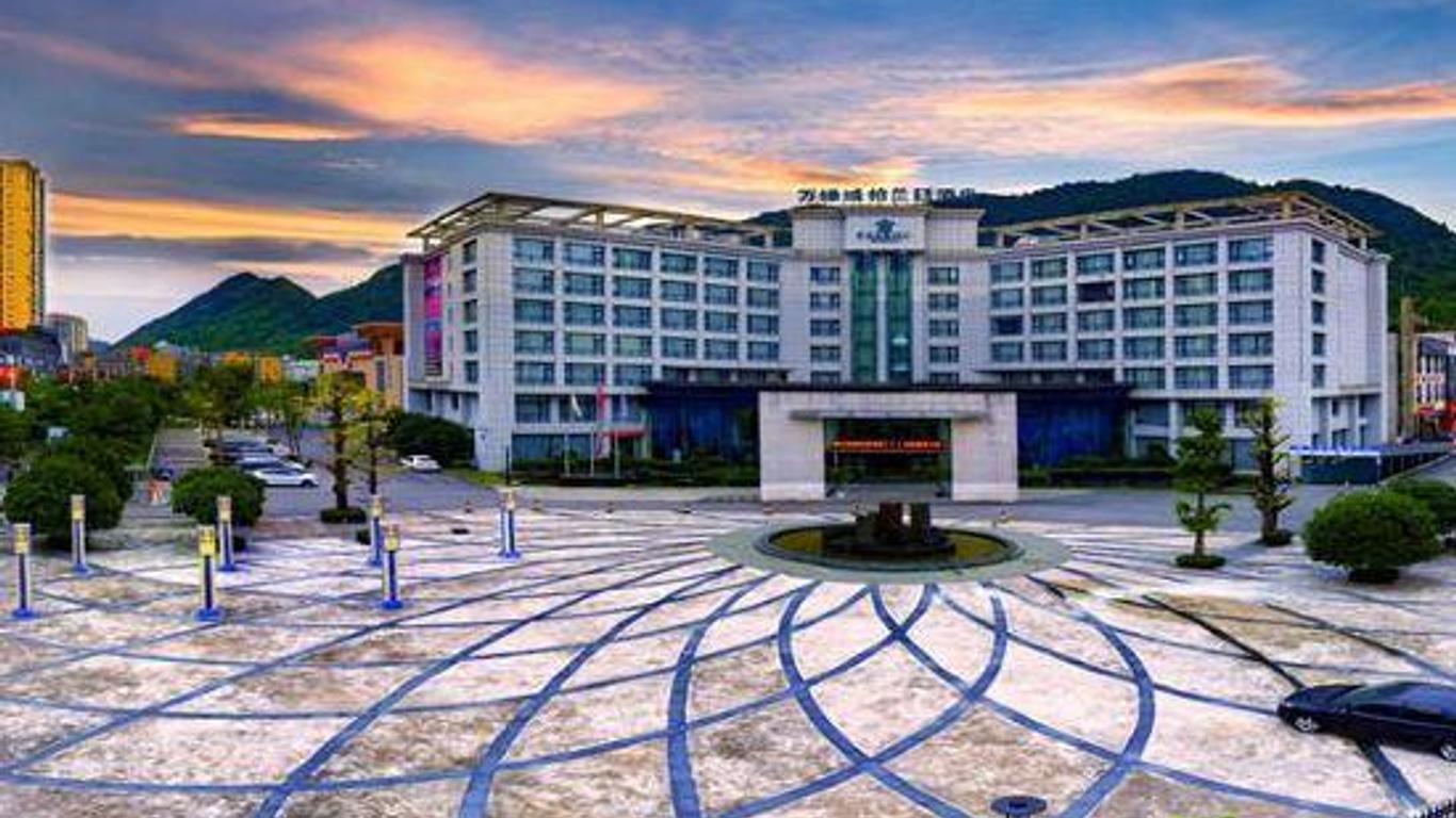 Wanlvcheng Perenc Hotel