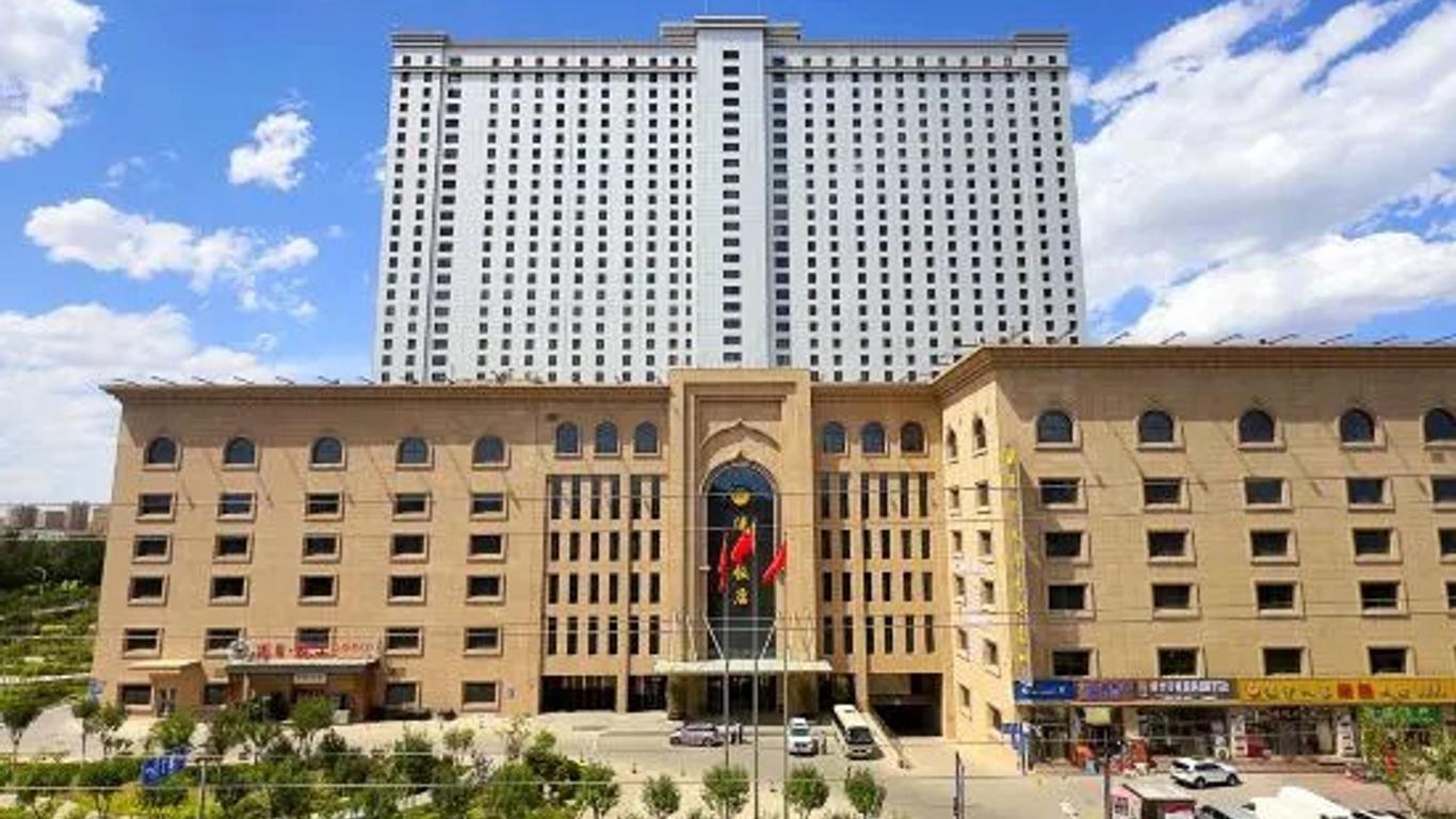 Kashi Yin Rui Lin International Hotel