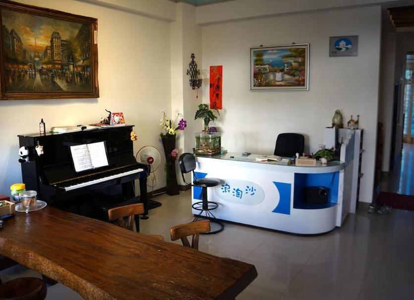 Recepción Foto