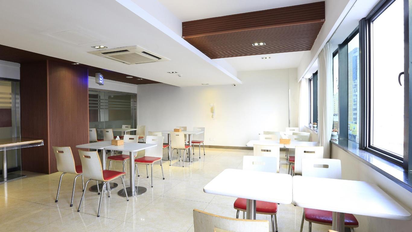 Hanting Hotel Yingtan Kaixiang Central Plaza