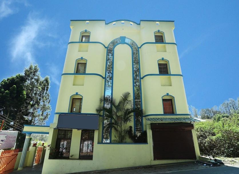 Edificio Foto