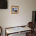 Servicio de la habitación