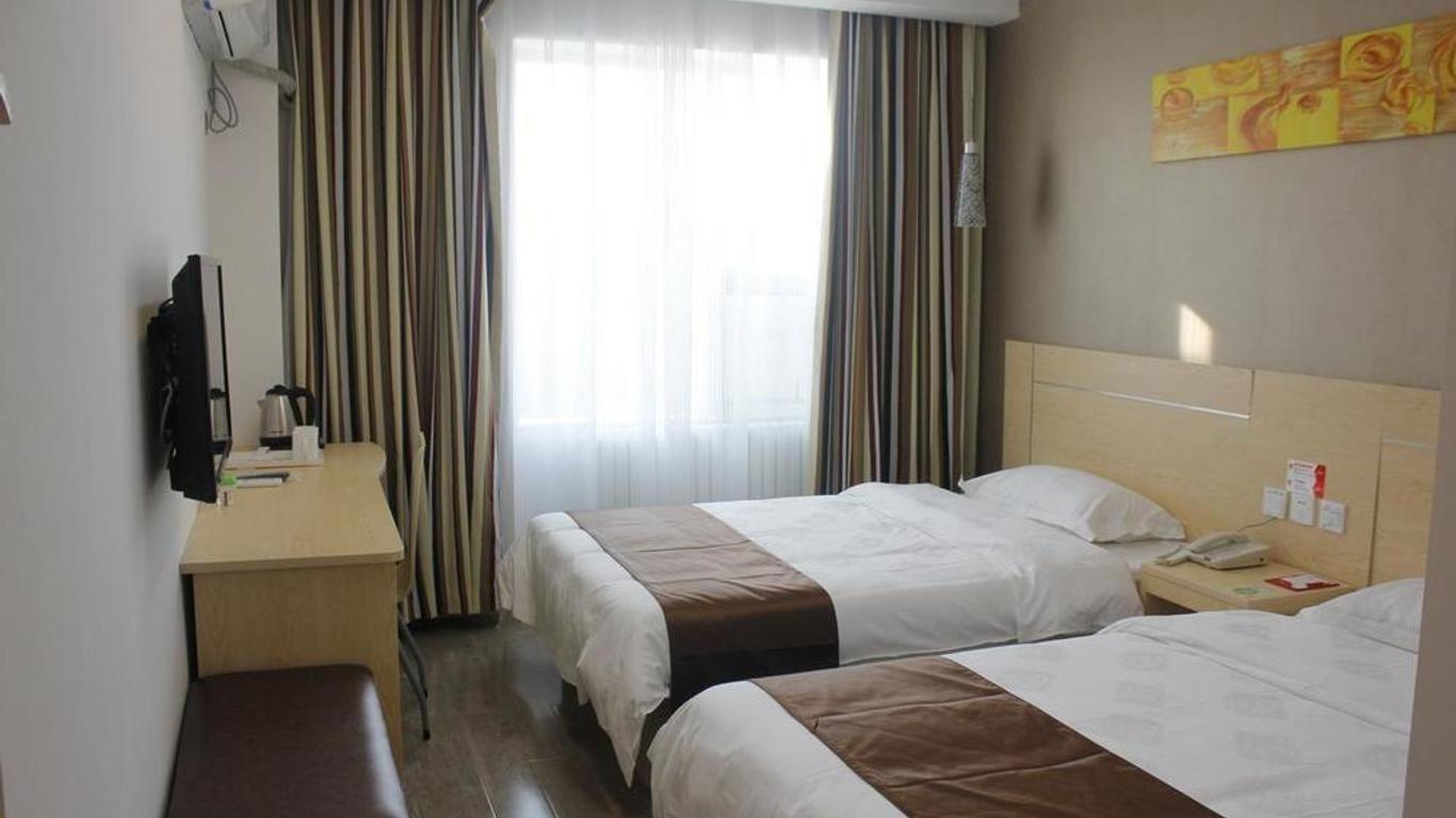 Thank Hotel Yantai Fanghuayuan Branch